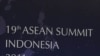 ASEAN y el despliegue militar