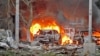 10 wauliwa Somalia baada ya kiongozi wa Al-Shabaab kuuwawa