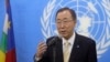 RCA : l’ONU et Washington contents des progrès au Forum national de Bangui