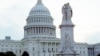 US Congress, located in Washington, DC. 