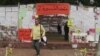 Museum of Egyptian Revolution Vividly Chronicles Uprising