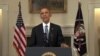 Obama Starts Dismantling Cuba Embargo