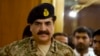 Pakistan Will Meet Indian Aggression in Kashmir with 'Most Fitting Response'