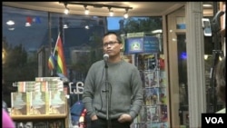 Eka Kurniawan