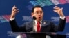 Guatemala Request to Lift President's Immunity to Proceed