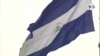 Estados Unidos y el dilema de la reelección de Daniel Ortega