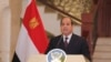 Misri yatoa tahadhari ya kutokea mgogoro na Ethiopia
