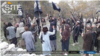 US Admits Taliban Offensive Is Whittling IS's Grip on Afghanistan