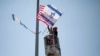Israël fait profil bas face au scandale des informations classifiées de Trump