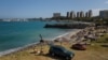 ¿Se puede reactivar el turismo en Venezuela?