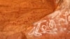 Vandals Destroy Prehistoric Rock Art in Libya's Lawless Sahara