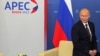 Russian President Vladimir Putin at the Asia-Pacific Economic Cooperation (APEC) summit in Vladivostok, Sept. 7, 2012. 
