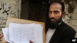 Mustafa Kharal, lauyan Farzana Paveen, wacce danginta suka kashe saboda ta auri wanda ranta yake so.