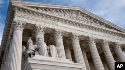 Gedung Mahkamah Agung Amerika Serikat di Washington DC (Foto: dok).