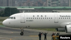 台湾复兴航空公司的飞机
