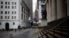 Wall Street sube a medida que Amazon y Netflix alcanzan niveles récord