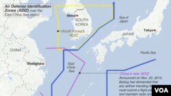 Zona pertahanan udara yang diklaim oleh Korea Selatan, China dan Jepang