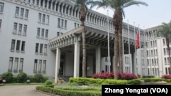 台灣陸委會大樓