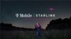 Logo Starlink, sevis entenet rapid Elon Musk la ak rezo telefon movil T Mobile. 