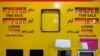 معاون وزیر نفت کاهش «۱۰۰ لیتری» در سهمیه بنزین ۳۰۰۰ تومانی را تائید کرد