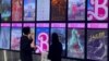 Le film "Barbie" retiré des salles algériennes "pour atteinte à la morale"