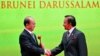 Officials, Observers Optimistic About Burma’s First Asean Chairmanship
