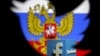 გლობალურად ინტერნეტის თავისუფლების ხარისხი ისევ იკლებს