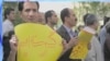 افزایش اعتراضات کارگری در ایران در آستانه روز جهانی کارگر