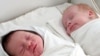 WHO Warns Against Unnecessary Caesarean Sections