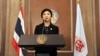 Thai PM Proposes Reform Council to Solve Deadlock