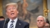 Trump Calls Off June 12 Meeting with North Korean Leader