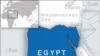 Christian Shot Dead in Egypt Train Attack