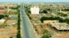 የአፋር ብሔራዊ ክልላዊ መንግሥት ዋና ከተማ ሰመራ