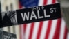 Wall Street sube por posible salida de Trump del hospital y expectativas sobre estímulo 