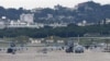 Japan, US to Delay Base Realignment Plan