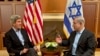 Kerry to Meet with Palestinian President