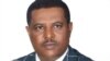 ሓላፊ ፕረስ ኣቶ ንጉሱ ጥላሁን 