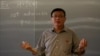 我，美国人：重生的数学家张益唐