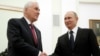 Russia, Rebel Georgia Region Sign Treaty; West Alarmed