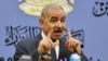 Perdana Menteri Palestina Mohammad Shtayyeh berbicara di Ramallah, Tepi Barat hari Minggu 28 Januari 2024. 