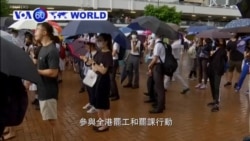 VOA國際60秒(粵語): 2019年09月02日