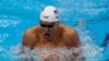 Equipo de natación de EE.UU. brilla con 6 medallas, primer oro en Tokio