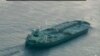 US Judge: Kurdish Oil Tanker Outside US Jurisdiction