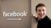 Mark Zuckerberg admettra ses "erreurs" devant le Congrès américain