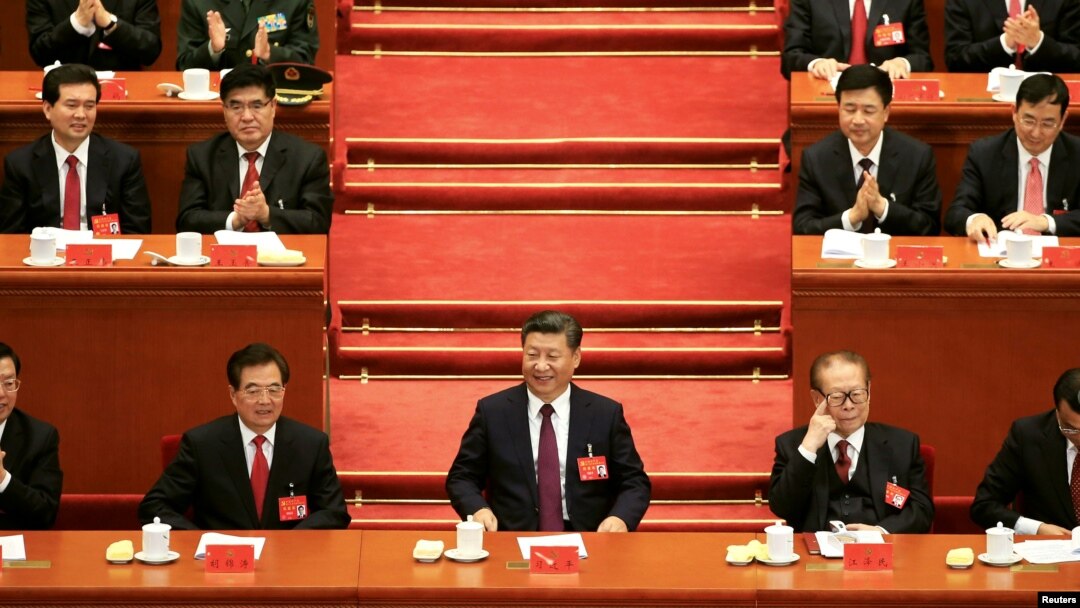 ၁၉ ကြိမ်မြောက် တရုတ် ကွန်မြူနစ် ပါတီ ညီလာခံ