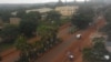 አሶሳ 
