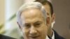 Israel Rencanakan Bangun Permukiman Baru di Yerusalem