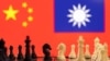 台湾新闻自由受外媒肯定 拒中共红色渗透