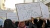 Religious Tensions High in India Over Wearing of Hijab 