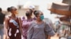 Le salon du bien-être ouvre ses portes au Togo